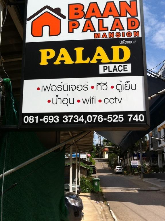 Baan Palad Mansion Aparthotel Phuket Exterior photo