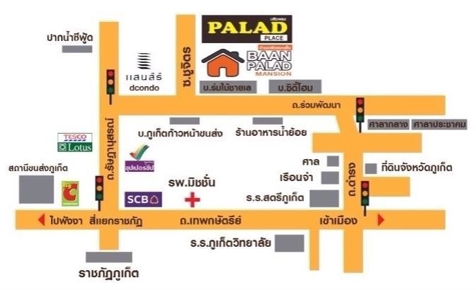 Baan Palad Mansion Aparthotel Phuket Exterior photo