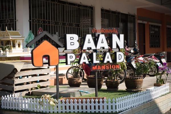 Baan Palad Mansion Aparthotel Phuket Exterior photo